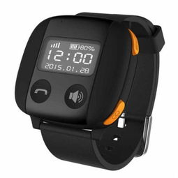愛牽掛S2 Pro 一款為銀發(fā)族打造的貼心智能守護(hù)伴侶